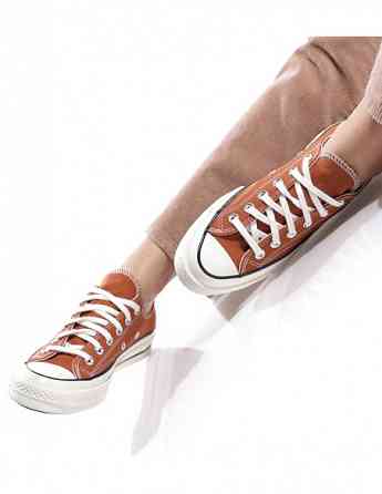 Converse - Chuck 70 Tbilisi