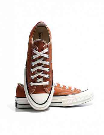 Converse - Chuck 70 Tbilisi