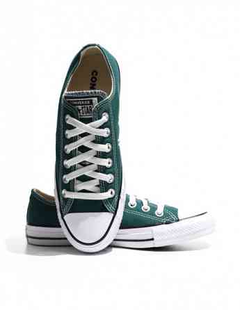 Converse - Chuck Taylor All Star Tbilisi