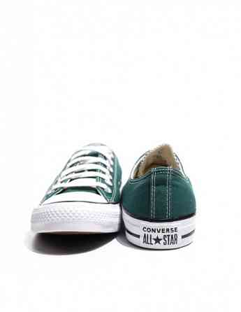 Converse - Chuck Taylor All Star Tbilisi