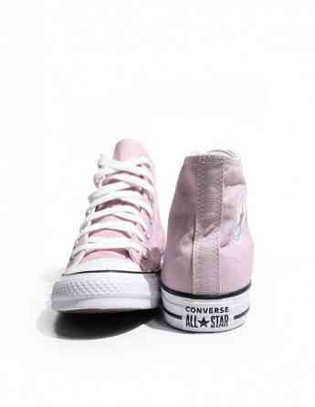 Converse - Chuck Taylor All Star Tbilisi