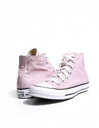 Converse - Chuck Taylor All Star Tbilisi