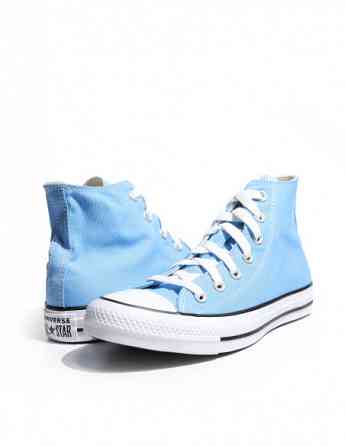 Converse - Chuck Taylor All Star Tbilisi