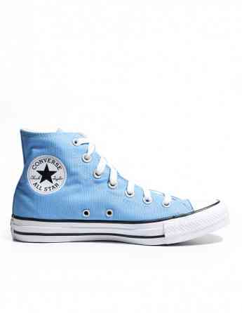 Converse - Chuck Taylor All Star Tbilisi