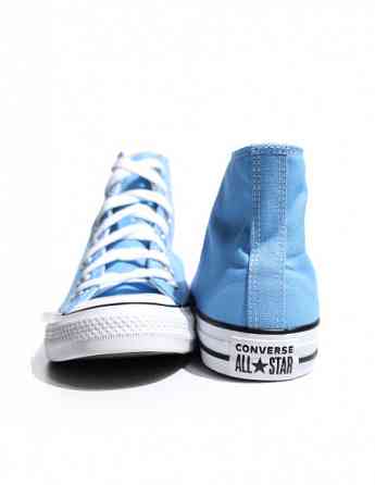 Converse - Chuck Taylor All Star Tbilisi