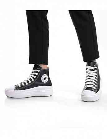 Converse - Chuck Taylor All Star Move Tbilisi