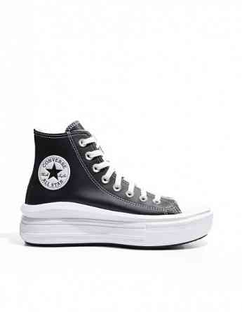 Converse - Chuck Taylor All Star Move Tbilisi