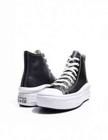Converse - Chuck Taylor All Star Move Tbilisi