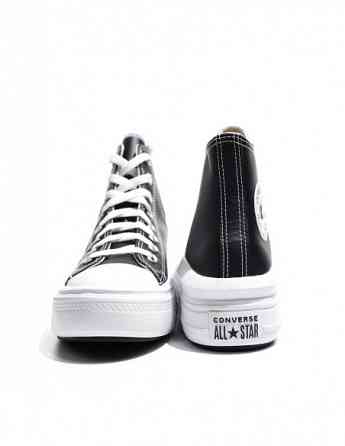 Converse - Chuck Taylor All Star Move Tbilisi