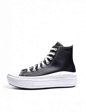 Converse - Chuck Taylor All Star Move Tbilisi