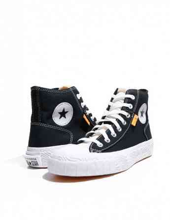Converse - Chuck Taylor Alt Star Tbilisi