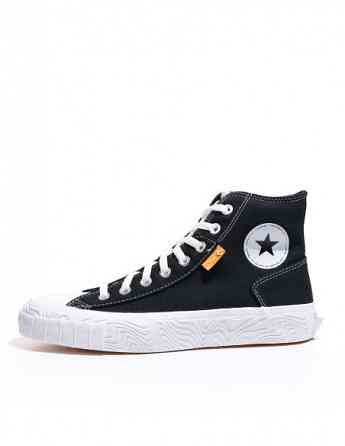 Converse - Chuck Taylor Alt Star Tbilisi
