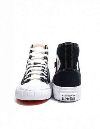 Converse - Chuck Taylor Alt Star Tbilisi