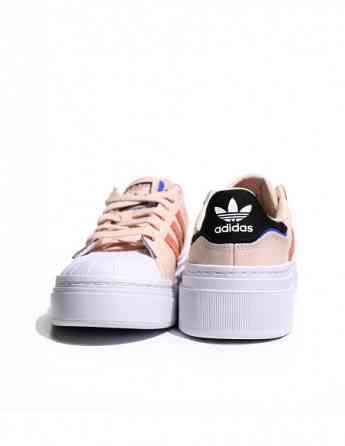 Adidas - SUPERSTAR BONEGA 2B SHOES Tbilisi