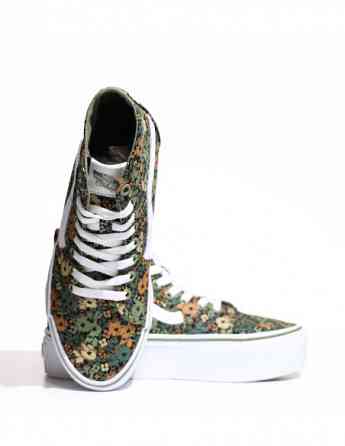 VANS - SK8-HI TAPERED STACKFORM SHOE Tbilisi