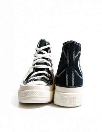 Converse - Chuck Taylor All Star Construct თბილისი