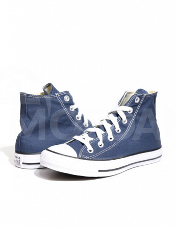 Converse - Chuck Taylor All Star Тбилиси - изображение 1