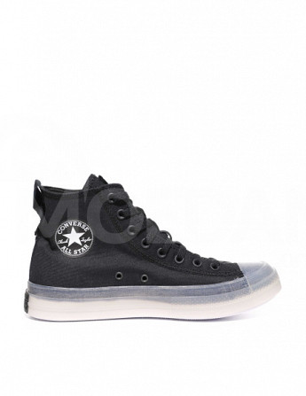 Converse - CTAS CX EXPLORE Тбилиси - изображение 4