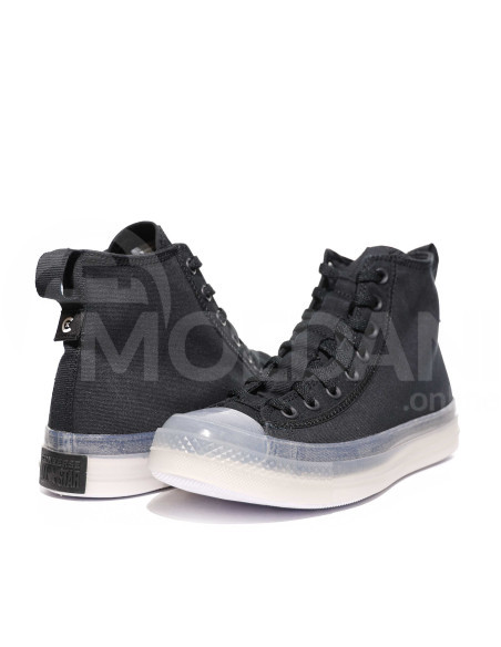 Converse - CTAS CX EXPLORE Tbilisi - photo 1