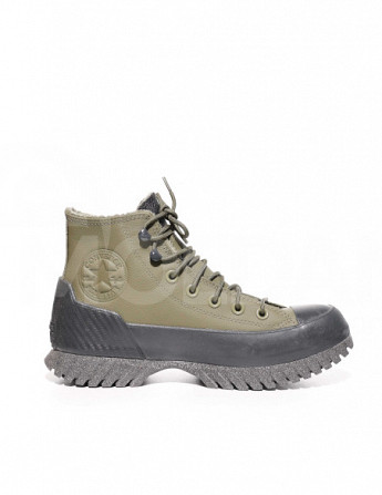 Converse - Chuck Taylor All Star Lugged Winter Tbilisi - photo 4