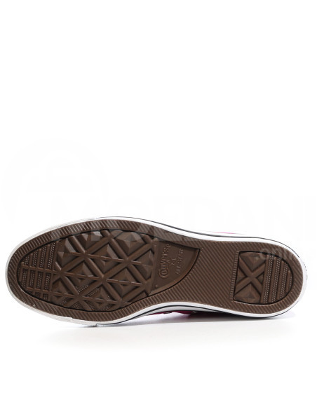 Converse - Chuck Taylor All Star Seasonal Тбилиси - изображение 8