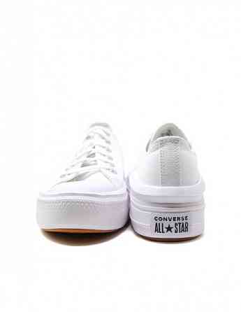 converse - Chuck Taylor All Star Move Тбилиси