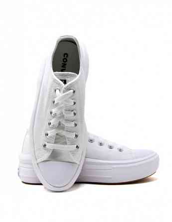 converse - Chuck Taylor All Star Move Тбилиси