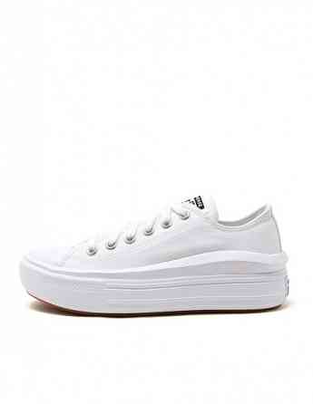 converse - Chuck Taylor All Star Move Тбилиси