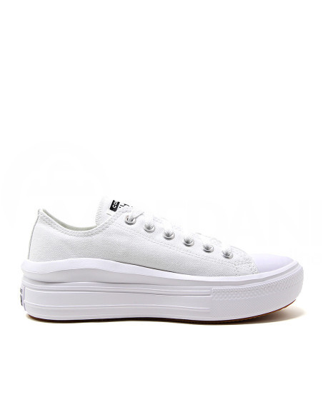 converse - Chuck Taylor All Star Move თბილისი - photo 4