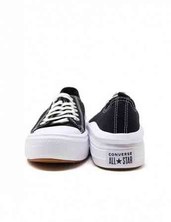 converse - Chuck Taylor All Star Move Тбилиси