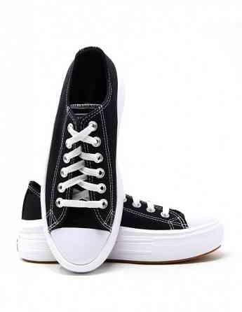 converse - Chuck Taylor All Star Move Тбилиси