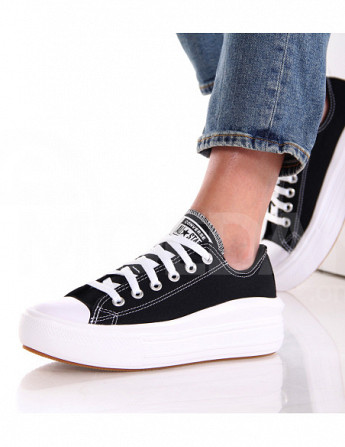 converse - Chuck Taylor All Star Move თბილისი - photo 1