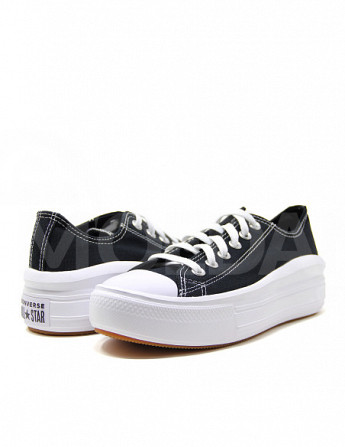 converse - Chuck Taylor All Star Move თბილისი - photo 2