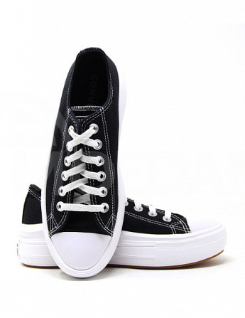 converse - Chuck Taylor All Star Move თბილისი - photo 5