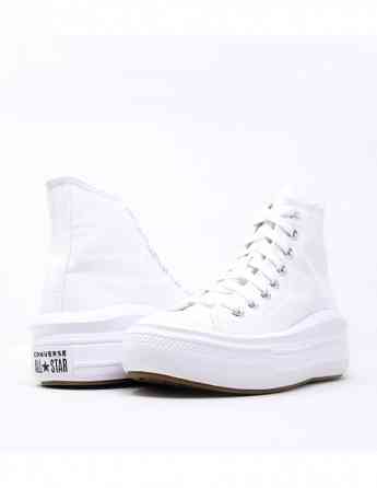 converse - Chuck Taylor All Star Move Тбилиси