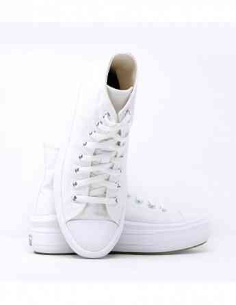 converse - Chuck Taylor All Star Move Тбилиси