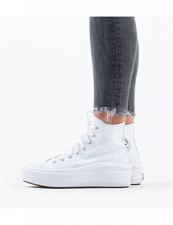 converse - Chuck Taylor All Star Move თბილისი - photo 1