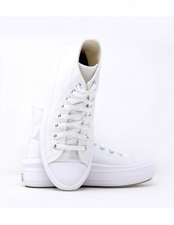 converse - Chuck Taylor All Star Move თბილისი - photo 5