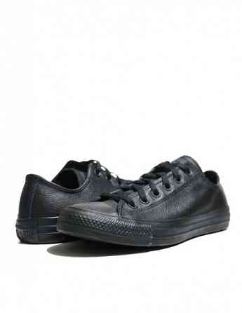 converse - Chuck Taylor All Star Leather Тбилиси