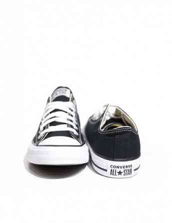 converse - Chuck Taylor All Star Тбилиси