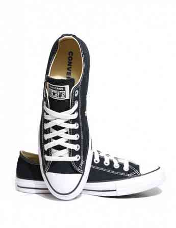 converse - Chuck Taylor All Star Тбилиси