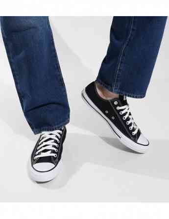 converse - Chuck Taylor All Star Тбилиси