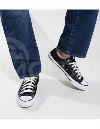 converse - Chuck Taylor All Star Tbilisi - photo 2