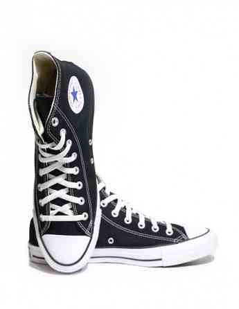 converse - Chuck Taylor All Star Tbilisi