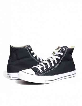 converse - Chuck Taylor All Star Tbilisi