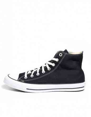 converse - Chuck Taylor All Star Tbilisi