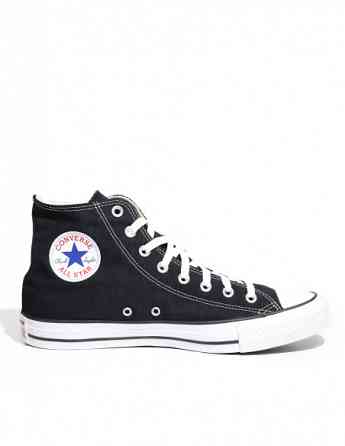 converse - Chuck Taylor All Star Tbilisi