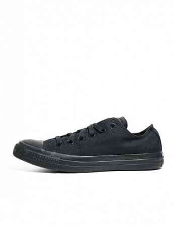 converse - CHUCK TAYLOR ALL STAR - OX Tbilisi