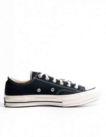 converse - Chuck 70 თბილისი