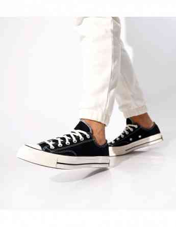 converse - Chuck 70 თბილისი